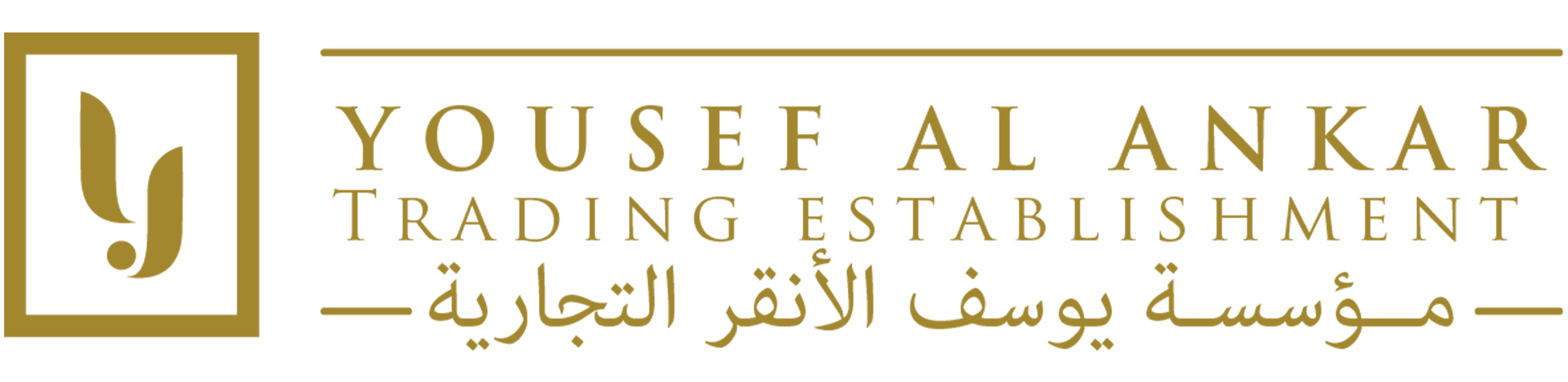 Yousef Al-Ankar Trading